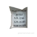 White Pigment Rutile Titanium Dioxide TiO2 rutile titanium dioxide tio2  for exterior paints Supplier